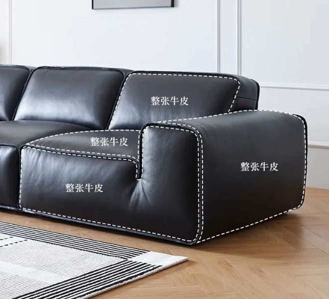 大黑牛沙发打造湘味家居温馨角落九游会j9入口登录新版湖南家具(图3)