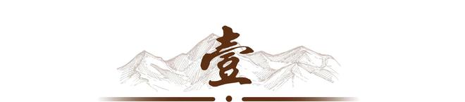 ”亚洲上榜2人榜首让美军后怕九游会美国评选“全球七大元帅(图17)