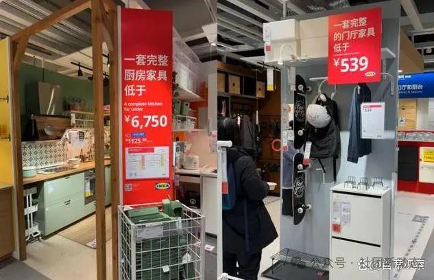 沙发上已经没人了j9国际宜家的(图1)