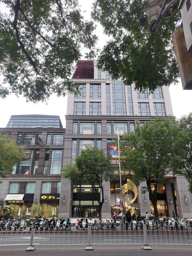租赁中心2025最新发布@北京楼盘首页j9九游会登录北京王府井利生大厦招商(图2)