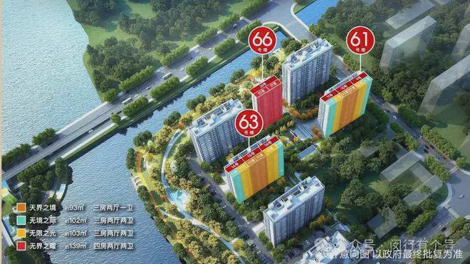 处发布：保利光合上城启幕理想生活新篇j9九游会网站入口保利光合上城售楼(图24)