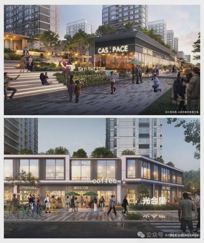 处发布：保利光合上城启幕理想生活新篇j9九游会网站入口保利光合上城售楼(图9)