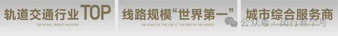 处发布：保利光合上城启幕理想生活新篇j9九游会网站入口保利光合上城售楼(图4)