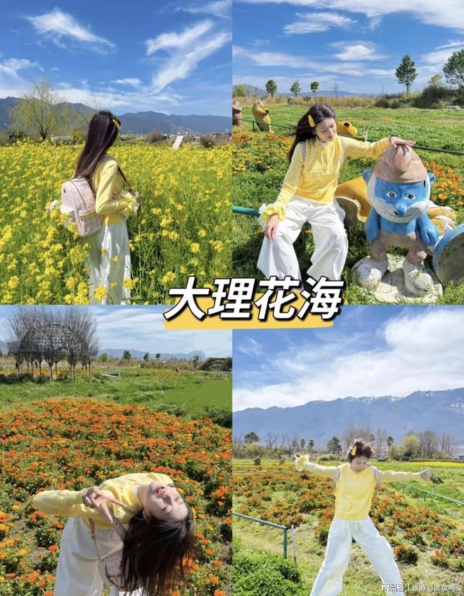 团注意事项云南旅游攻略景点大全推荐j9九