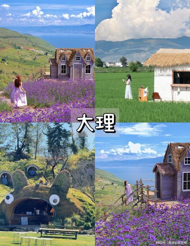 团注意事项云南旅游攻略景点大全推荐j9九游会登录云南小团六日游私人小(图2)